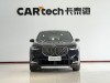 BMW X3 2025