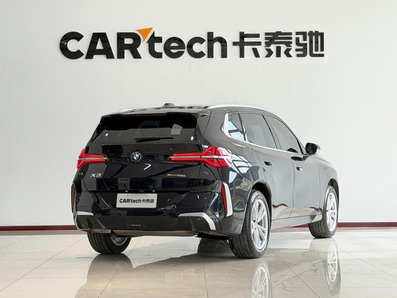 BMW X3 2025