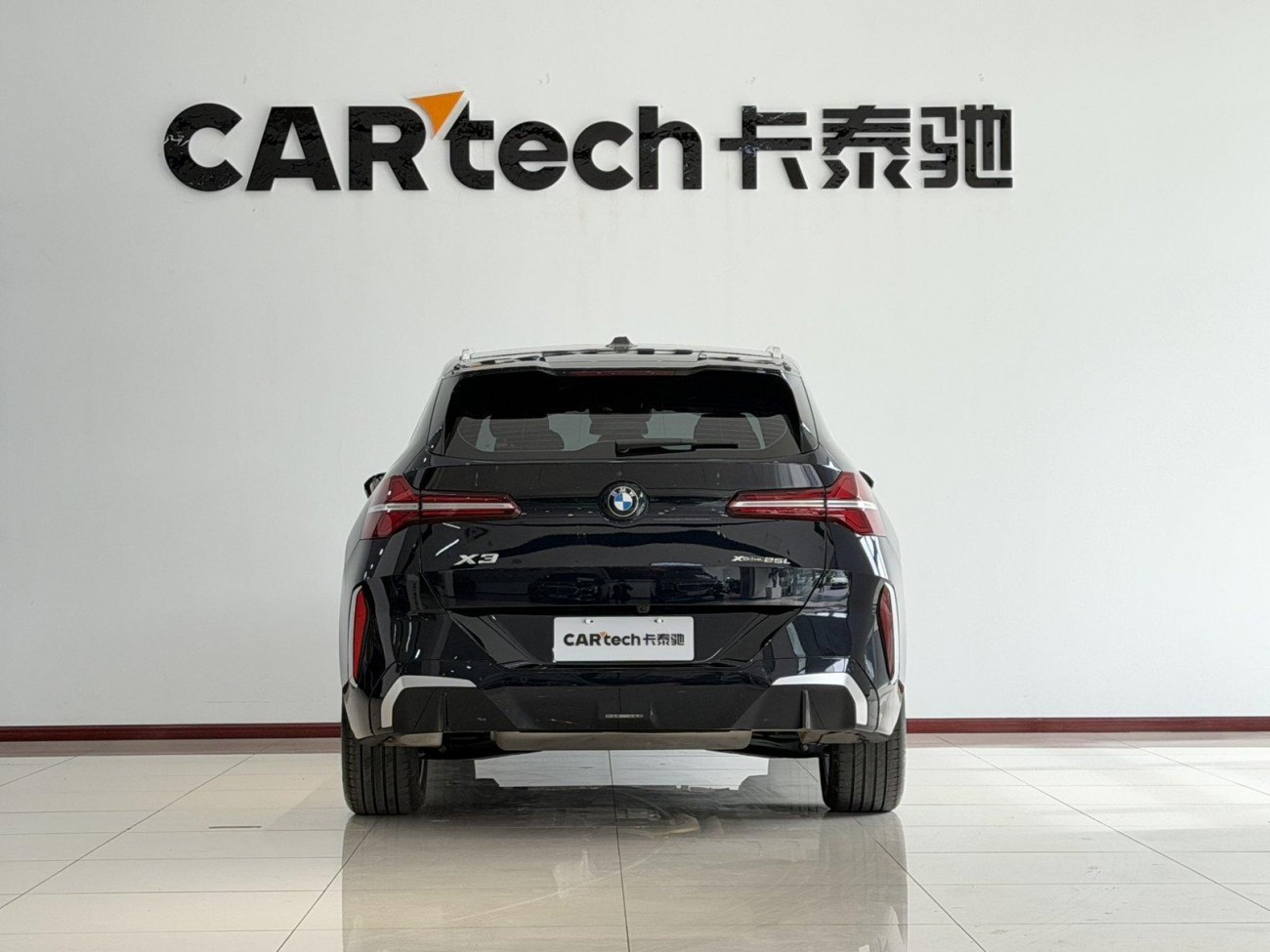 BMW X3 2025