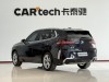BMW X3 2025