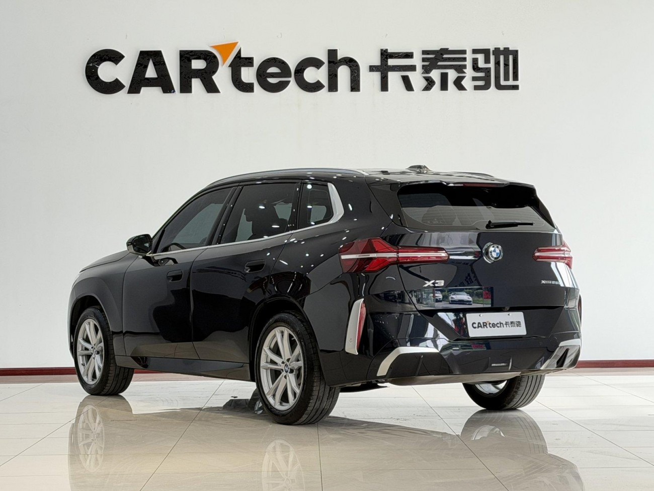 BMW X3 2025