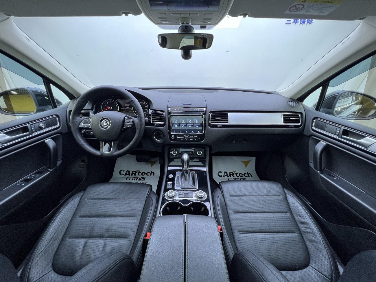 Volkswagen Touareg 2017