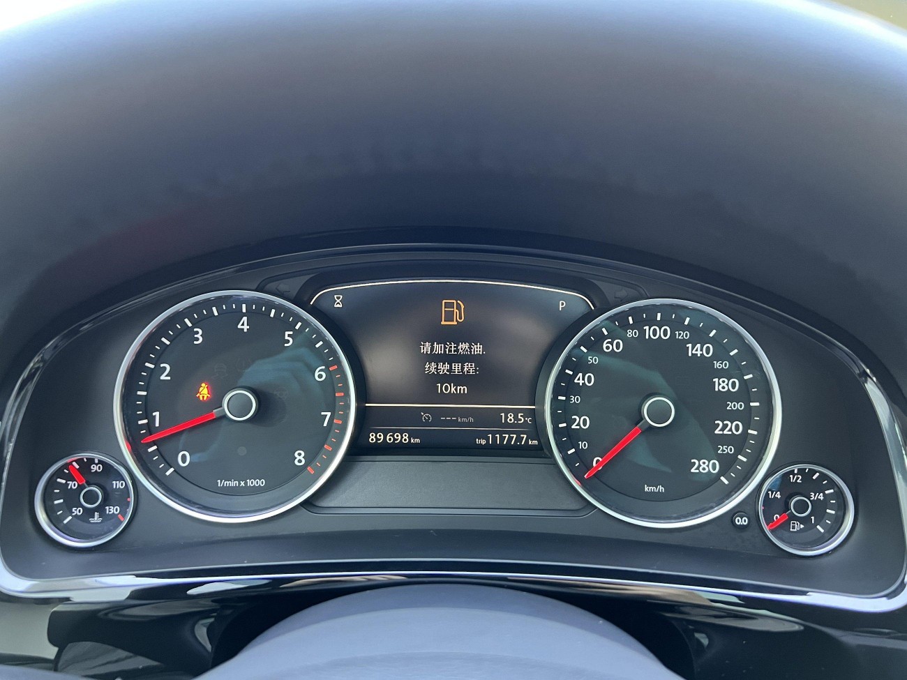 Volkswagen Touareg 2017