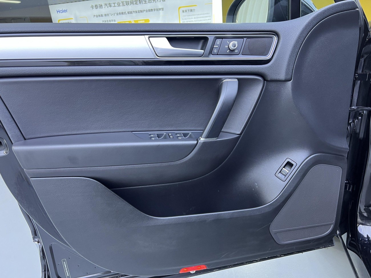 Volkswagen Touareg 2017