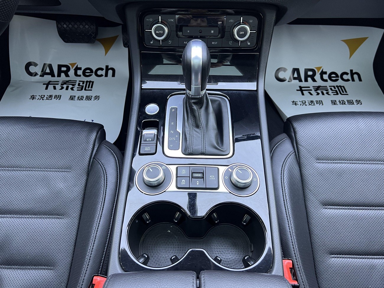 Volkswagen Touareg 2017