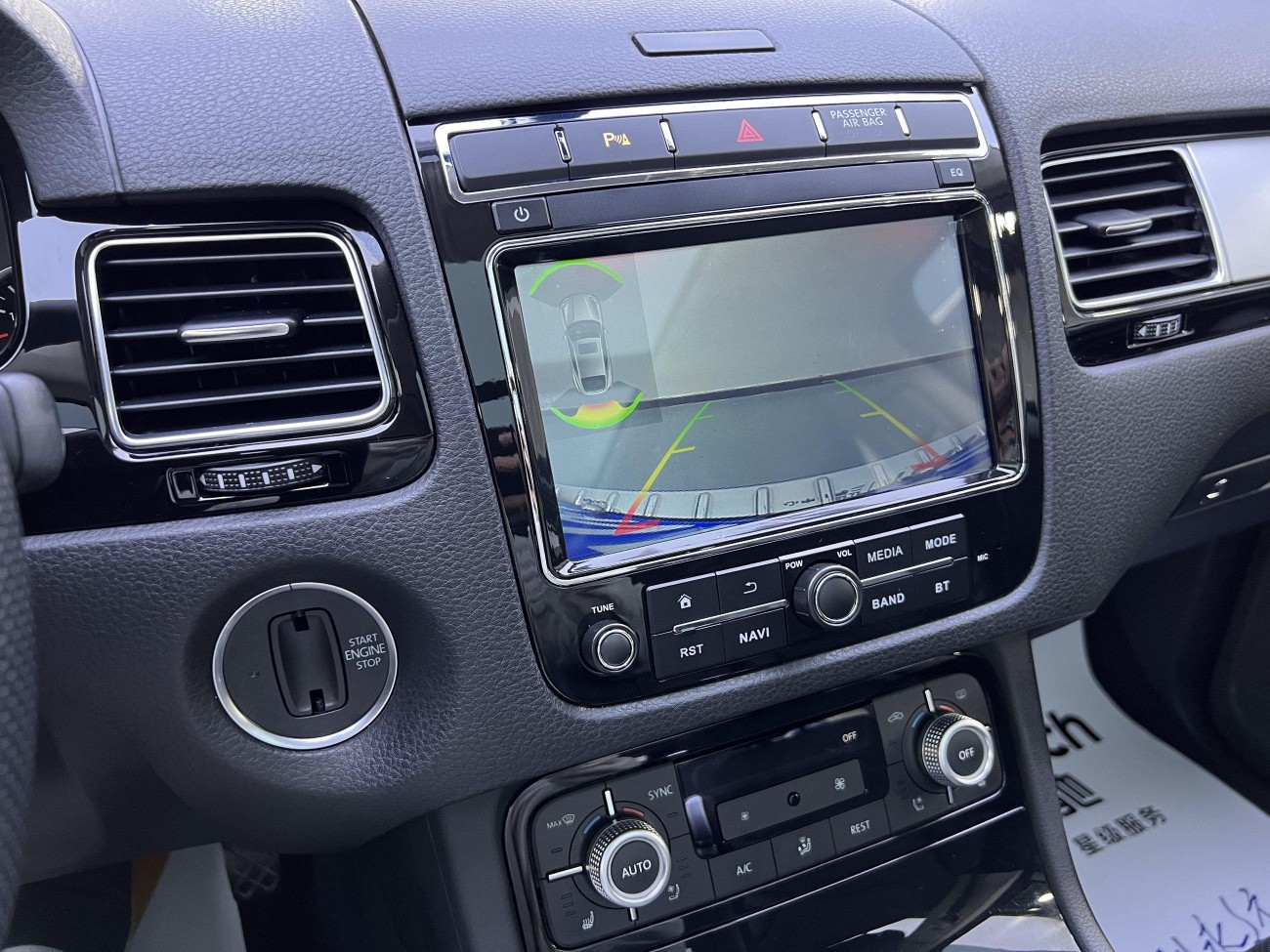 Volkswagen Touareg 2017