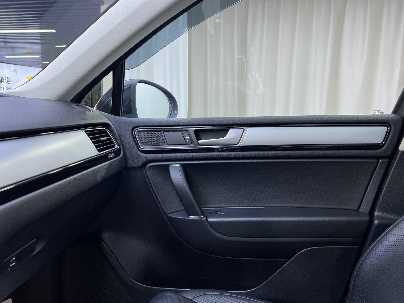 Volkswagen Touareg 2017