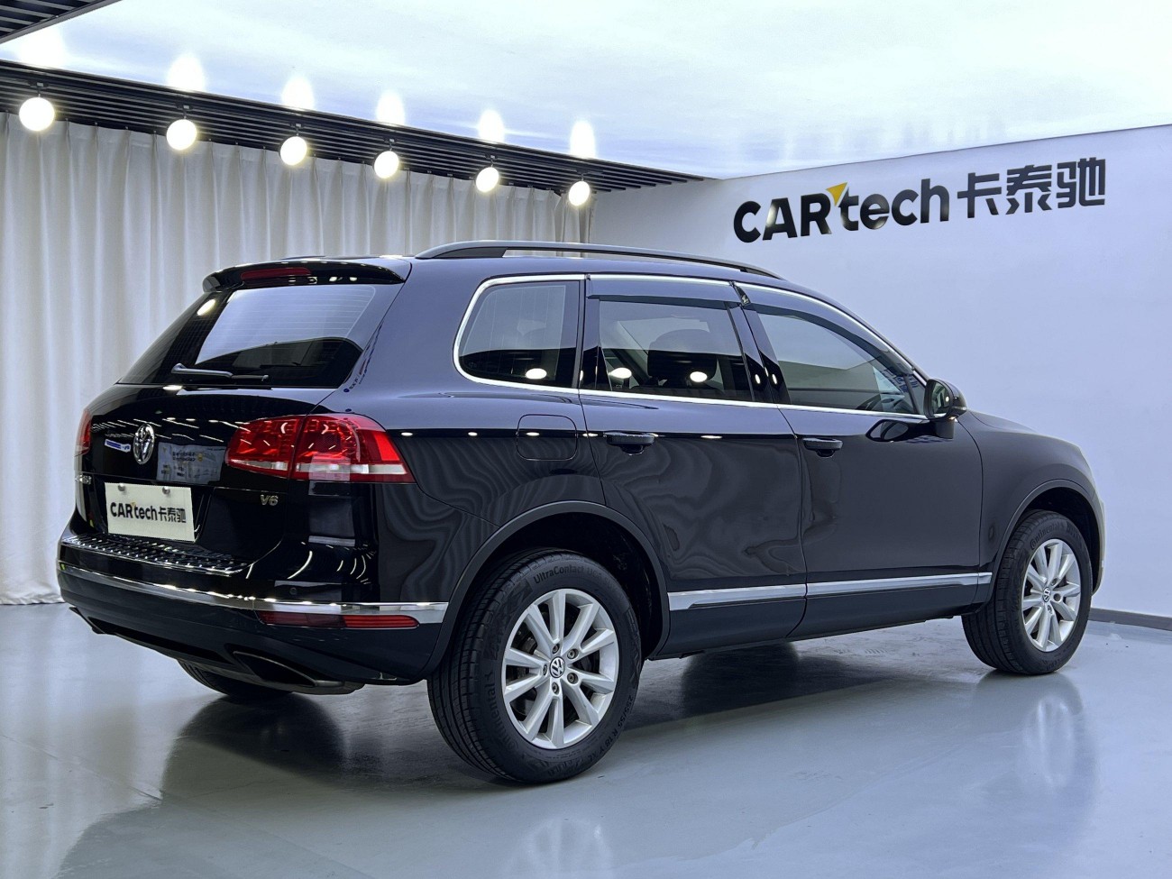 Volkswagen Touareg 2017