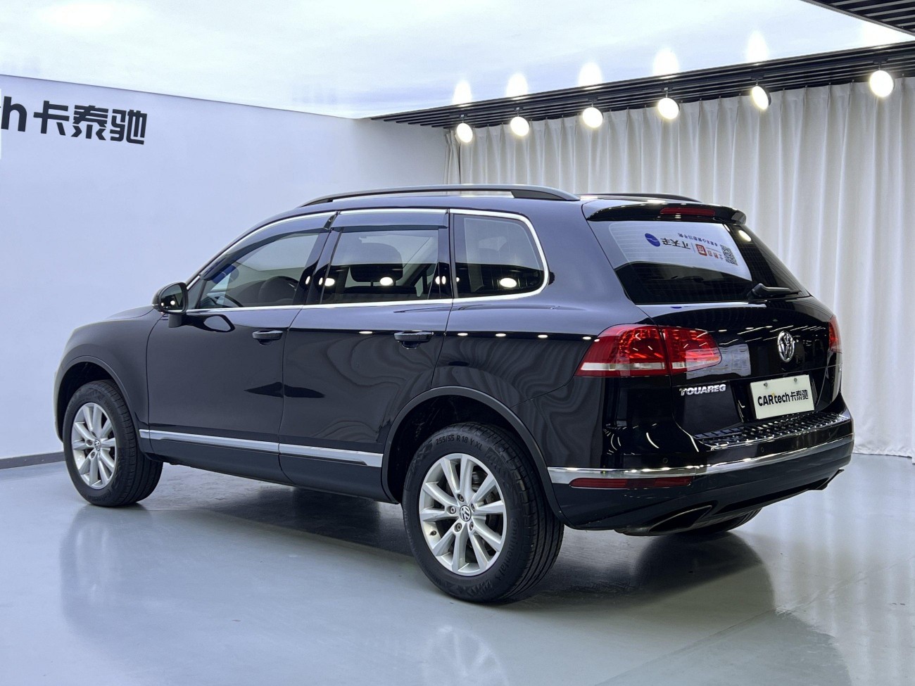 Volkswagen Touareg 2017