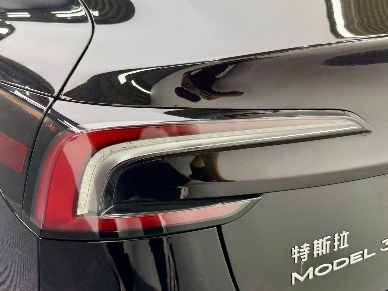 Tesla Model 3 2023