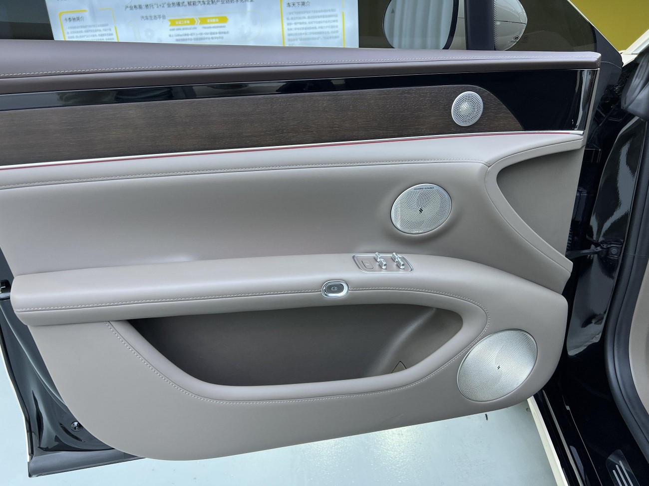 Stelato S9 2025