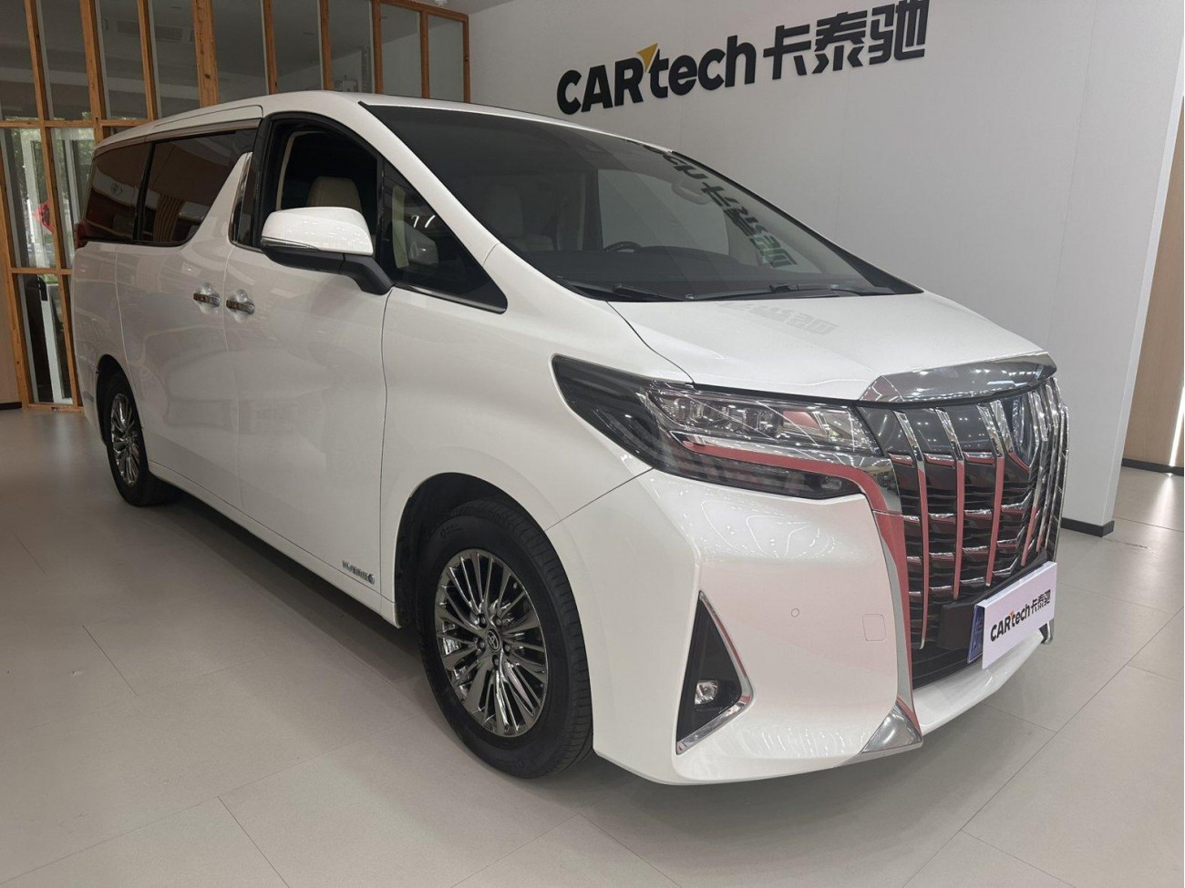 Toyota Alphard 2022