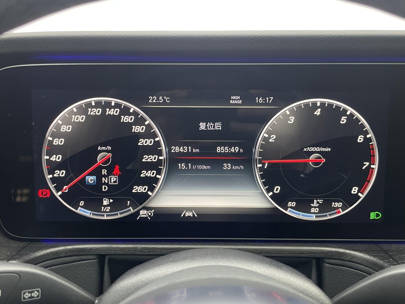 Mercedes-Benz G 350 2023