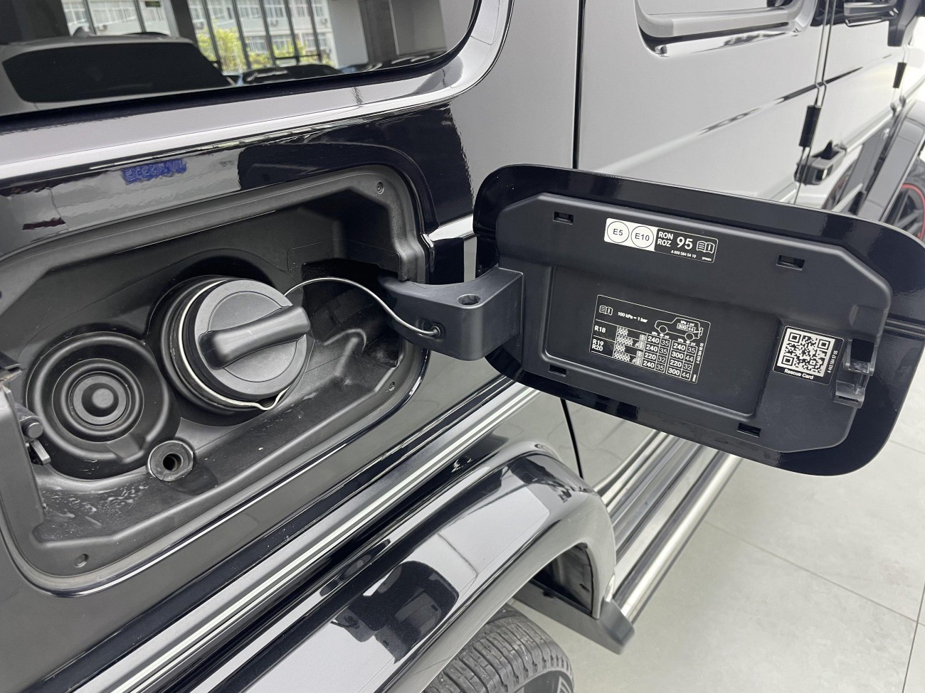 Mercedes-Benz G 350 2023