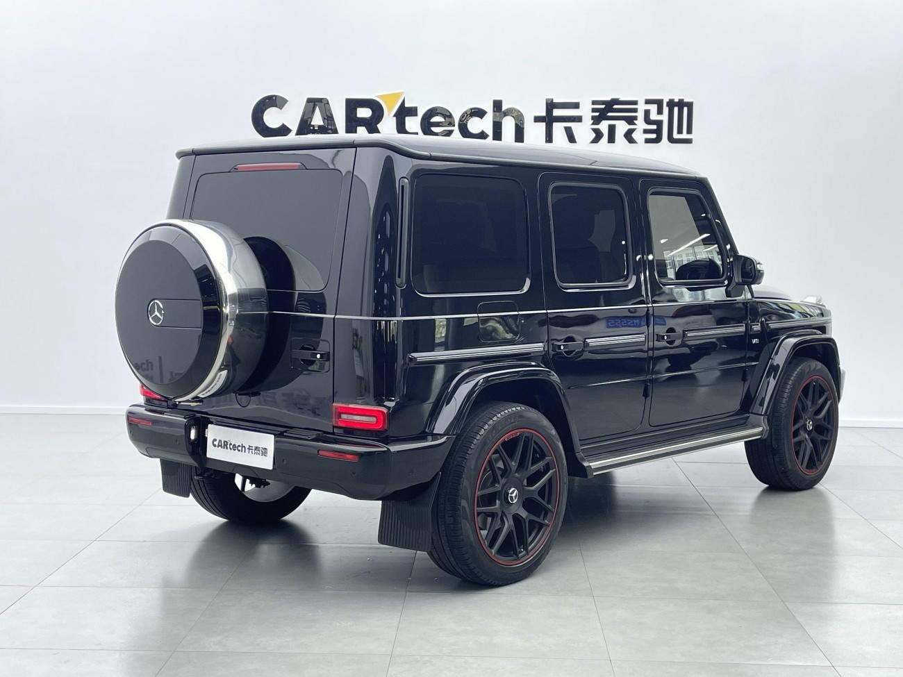 Mercedes-Benz G 350 2023