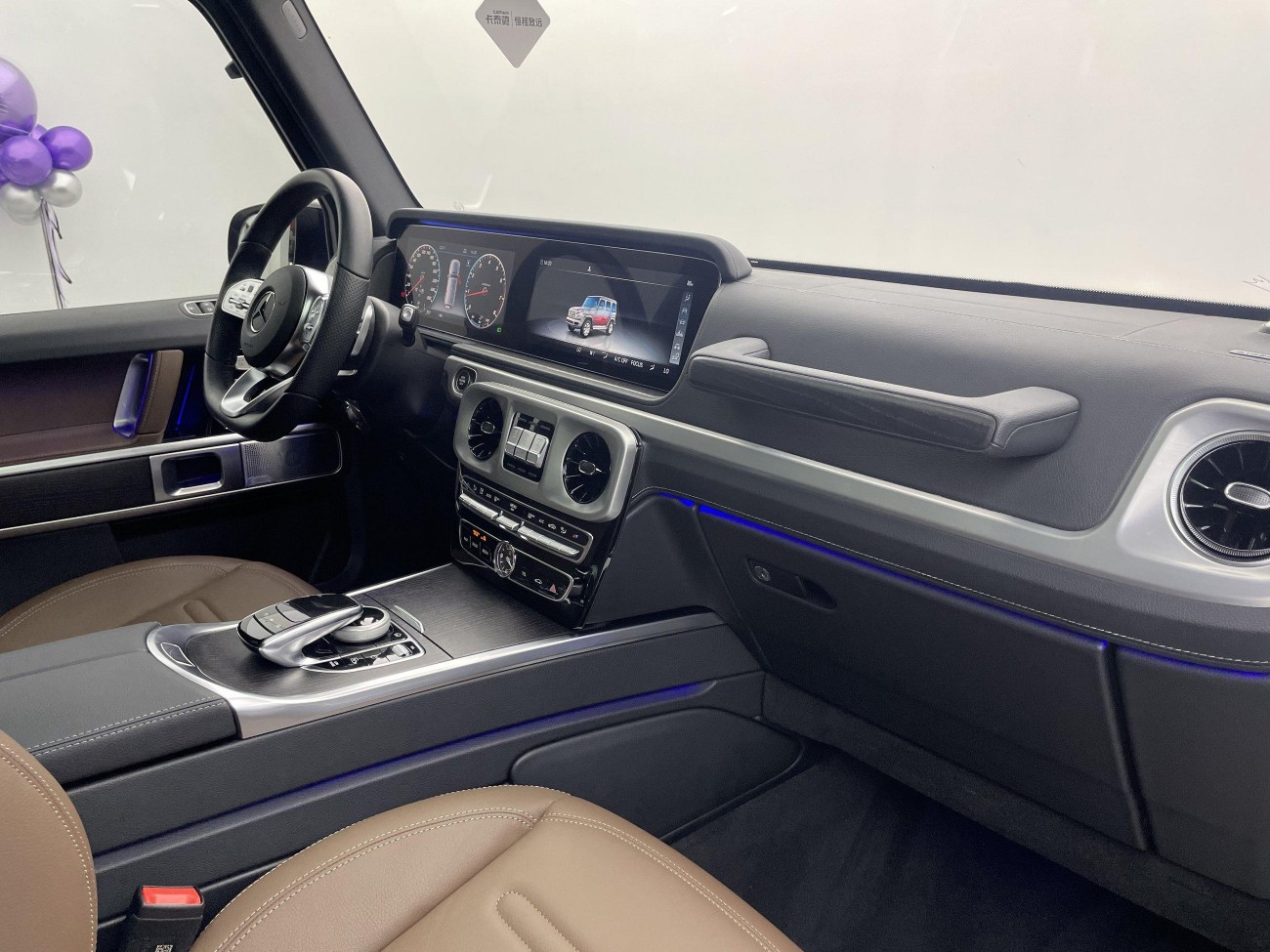 Mercedes-Benz G 350 2023