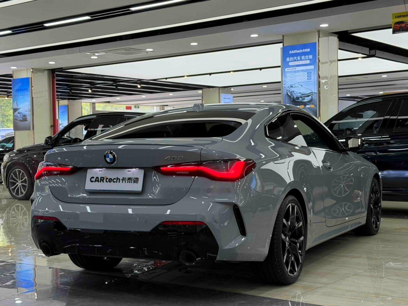 BMW 430i 2025