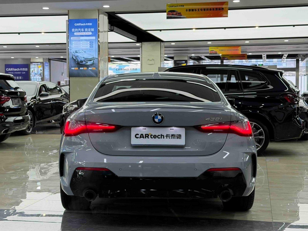 BMW 430i 2025