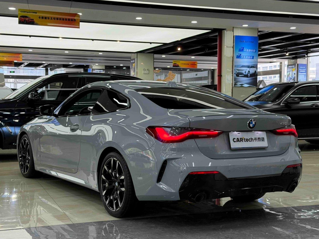 BMW 430i 2025