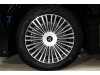 Voyah 2025 2026