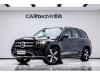 Mercedes-Benz GLS 450 4MATIC 2021
