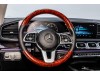 Mercedes-Benz GLS 450 4MATIC 2021