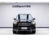 Mercedes-Benz GLS 450 4MATIC 2021