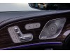 Mercedes-Benz GLS 450 4MATIC 2021