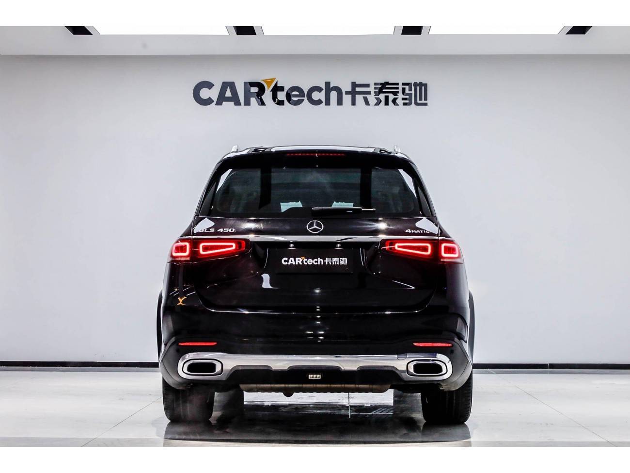 Mercedes-Benz GLS 450 4MATIC 2021