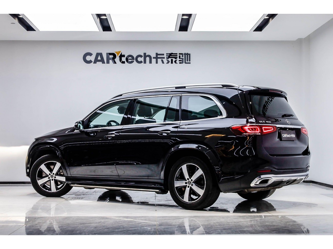 Mercedes-Benz GLS 450 4MATIC 2021