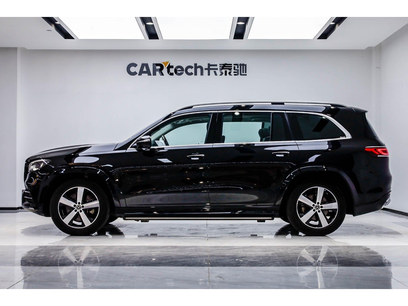 Mercedes-Benz GLS 450 4MATIC 2021
