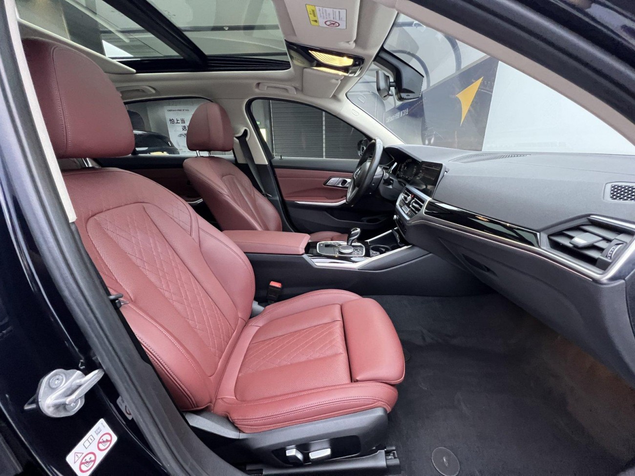 BMW 320Li 2022