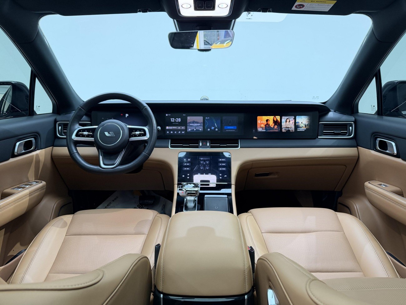 Li Auto ONE 2022