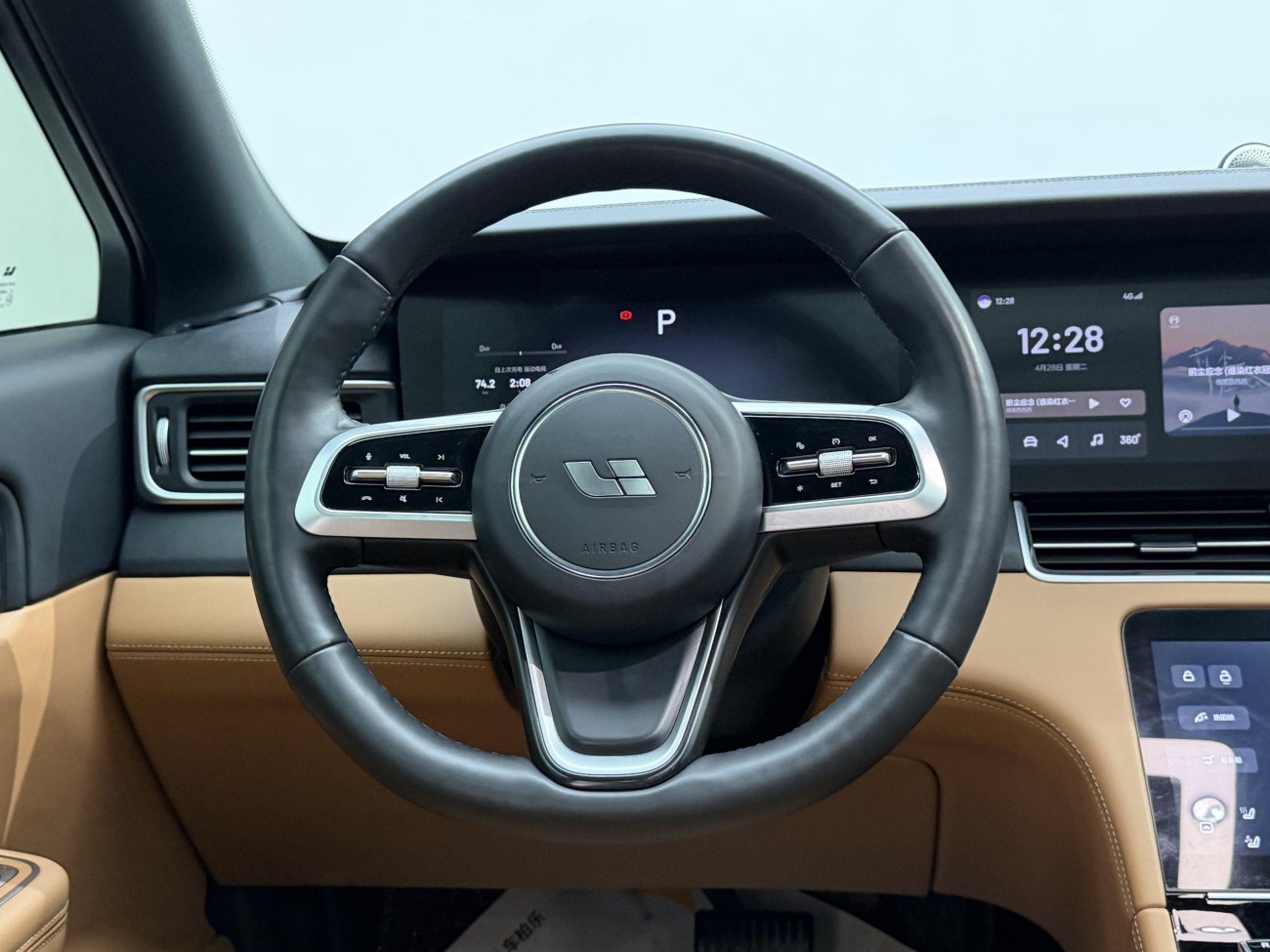 Li Auto ONE 2022