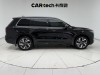 Li Auto ONE 2022