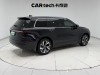 Li Auto ONE 2022