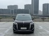 Hongqi HQ9 2024