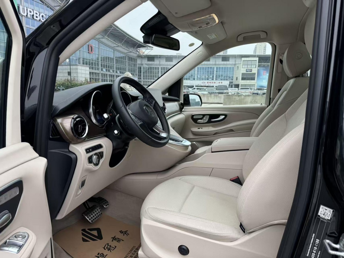 Mercedes-Benz V 2020