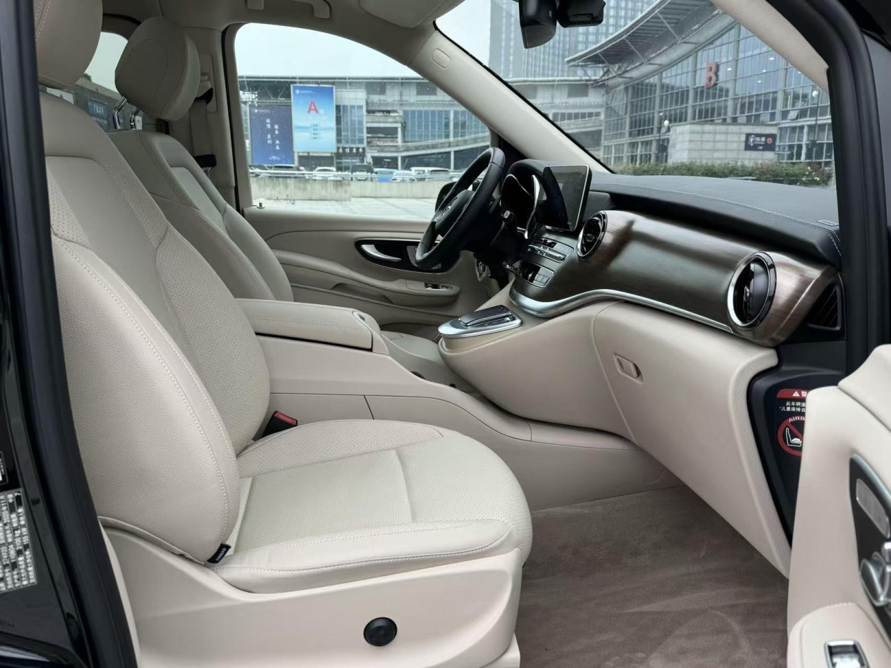 Mercedes-Benz V 2020