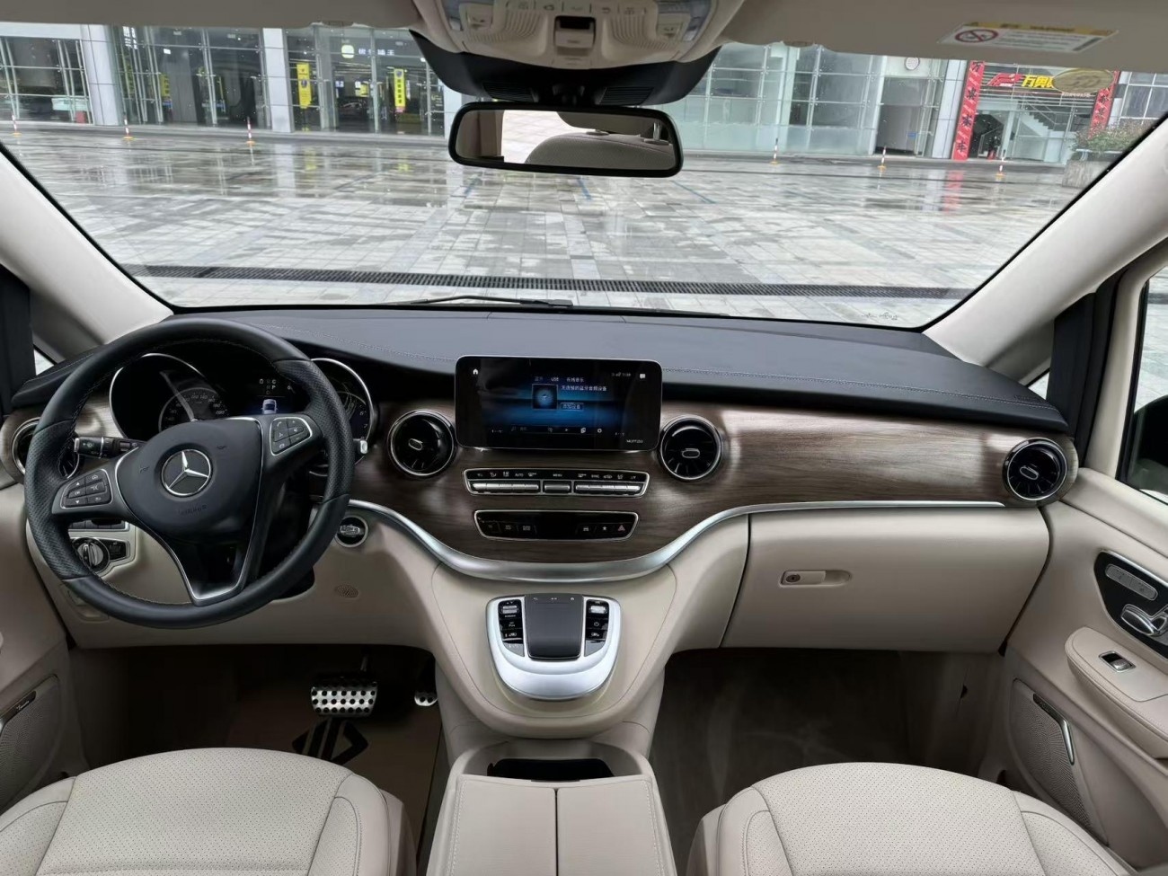 Mercedes-Benz V 2020