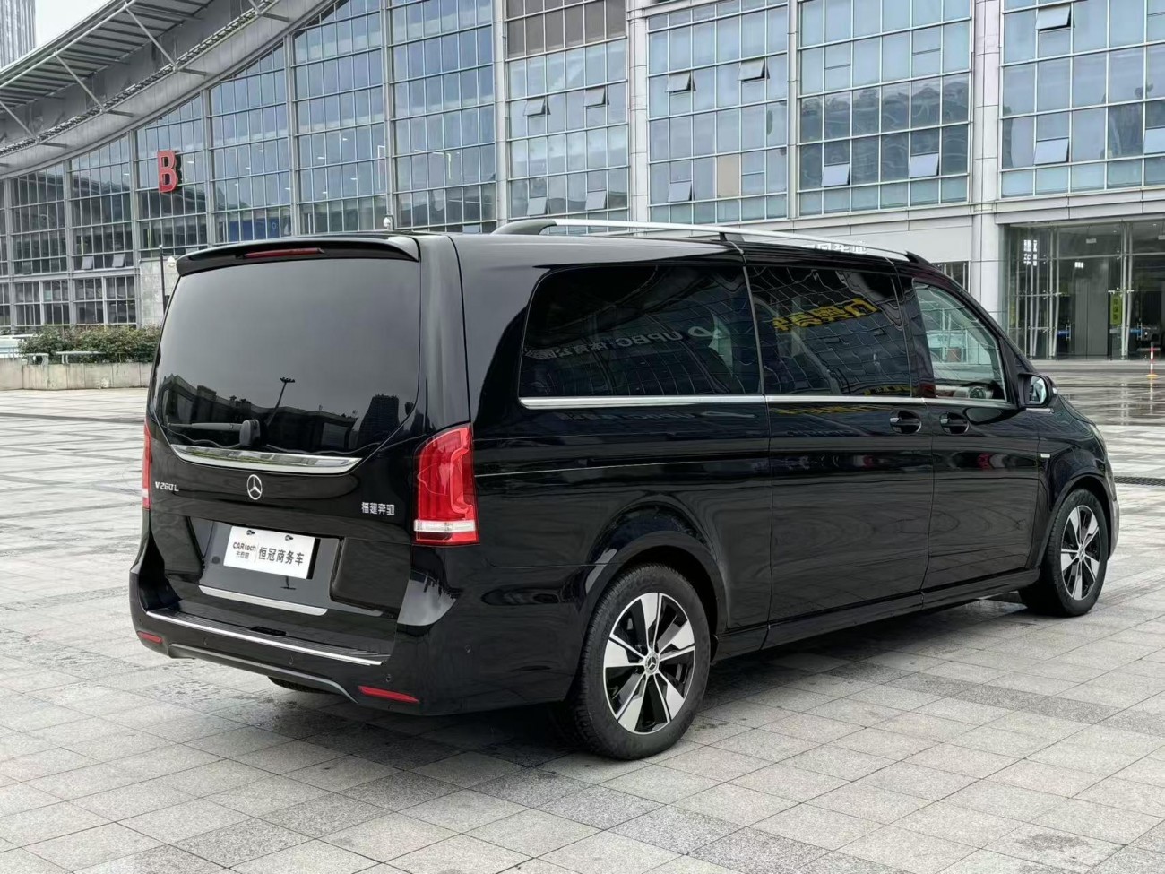 Mercedes-Benz V 2020