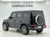 Mercedes-Benz G350d 2022
