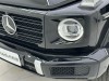 Mercedes-Benz G350d 2022