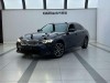 BMW 320Li 2023
