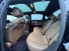 Mercedes-Benz E 300 L 2020
