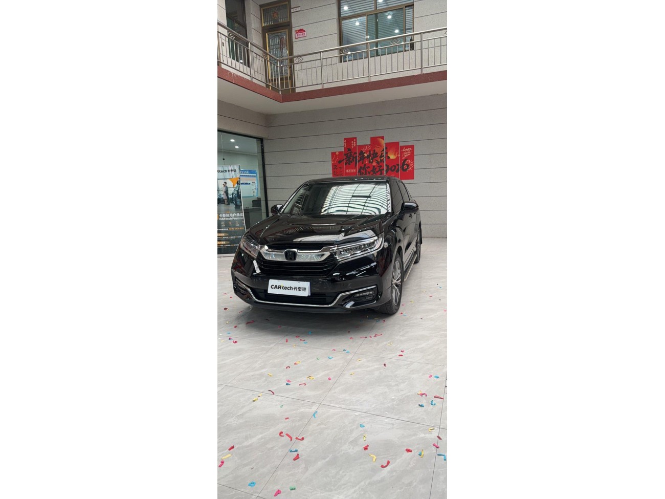 Honda Avancier 2022