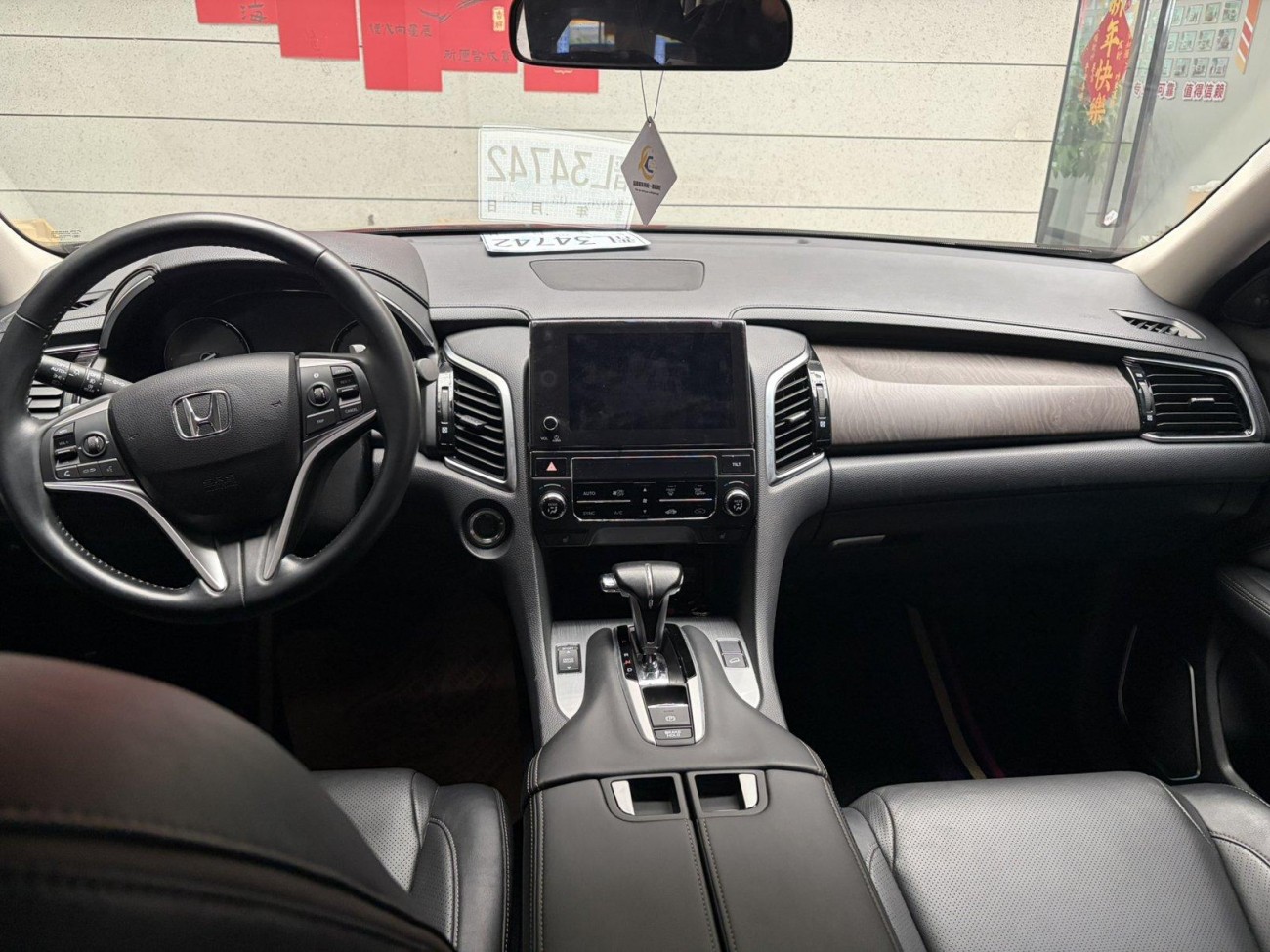 Honda Avancier 2022