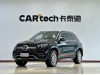 Mercedes-Benz GLE 350 4MATIC 2020