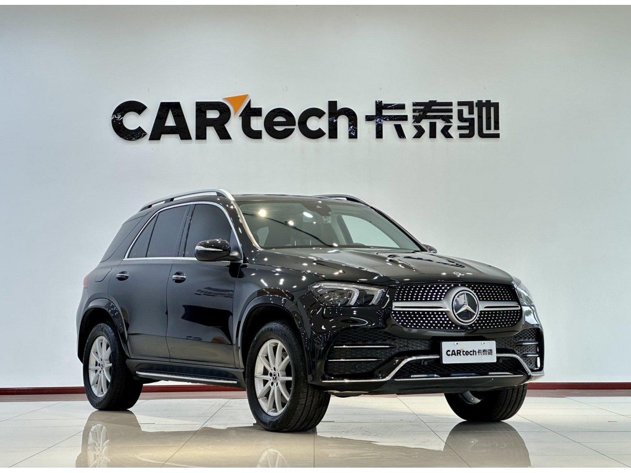 Mercedes-Benz GLE 350 4MATIC 2020