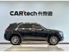Mercedes-Benz GLE 350 4MATIC 2020